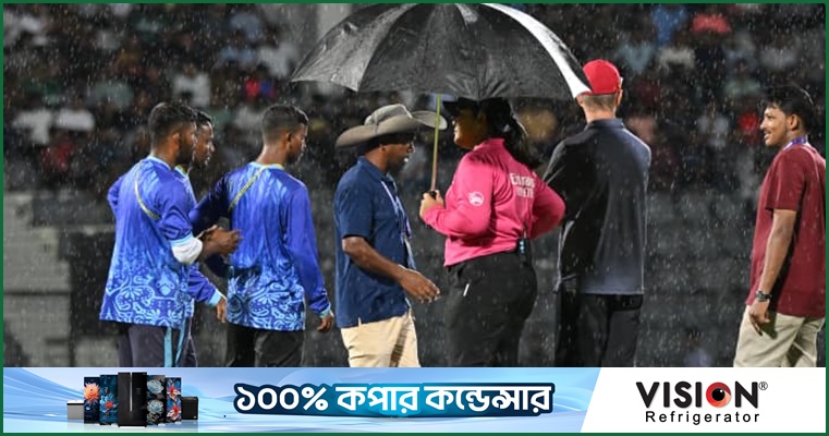 জানা গেল খেলা শুরুর সর্বশেষ সময়